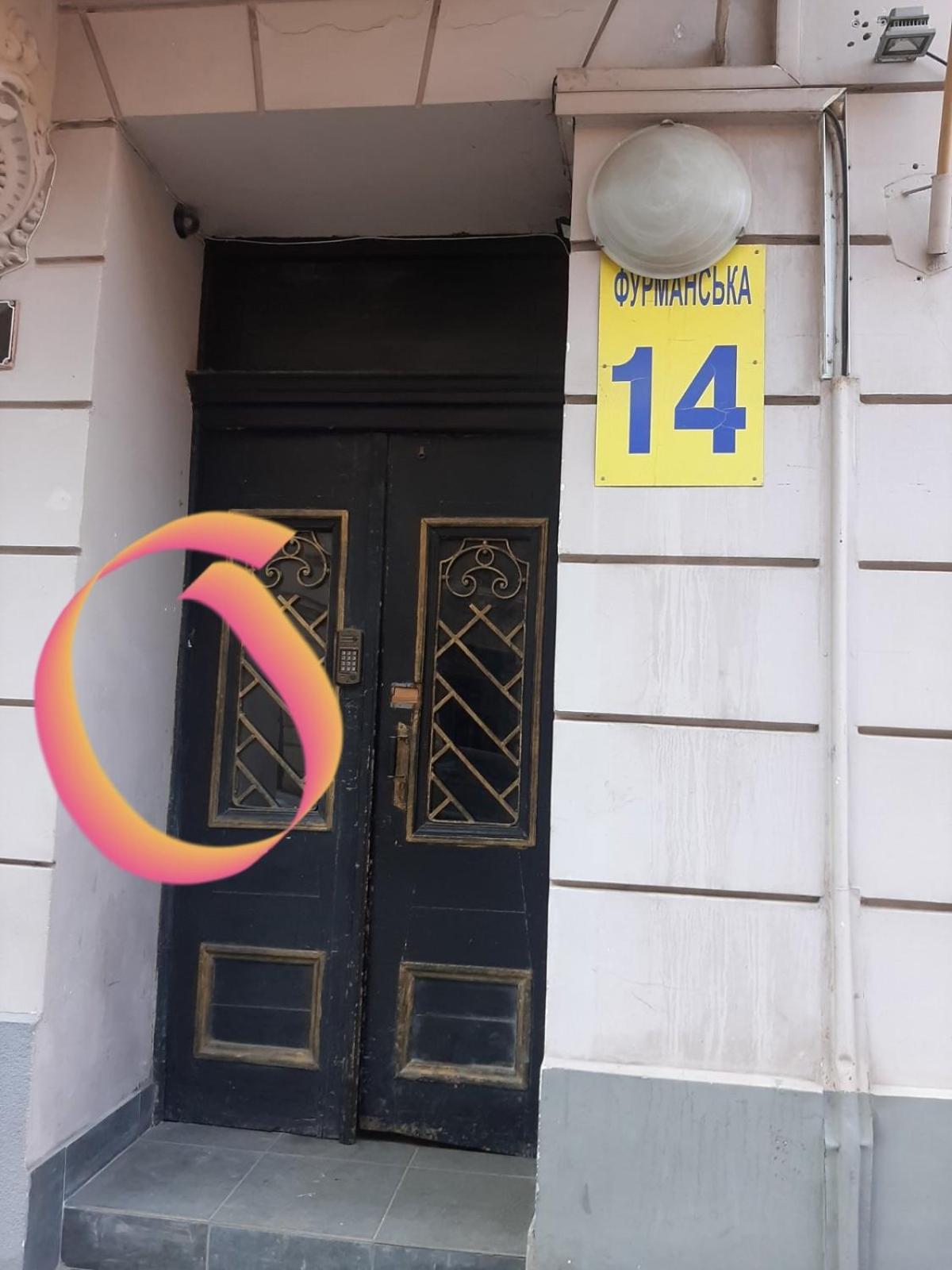 Квартира Возле Оперы Lviv Buitenkant foto
